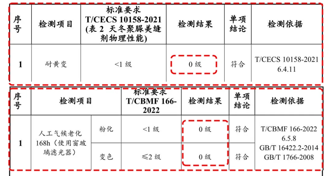 微信圖片_20250312172107.jpg